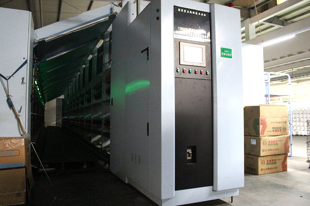 菲律宾亚星222官网