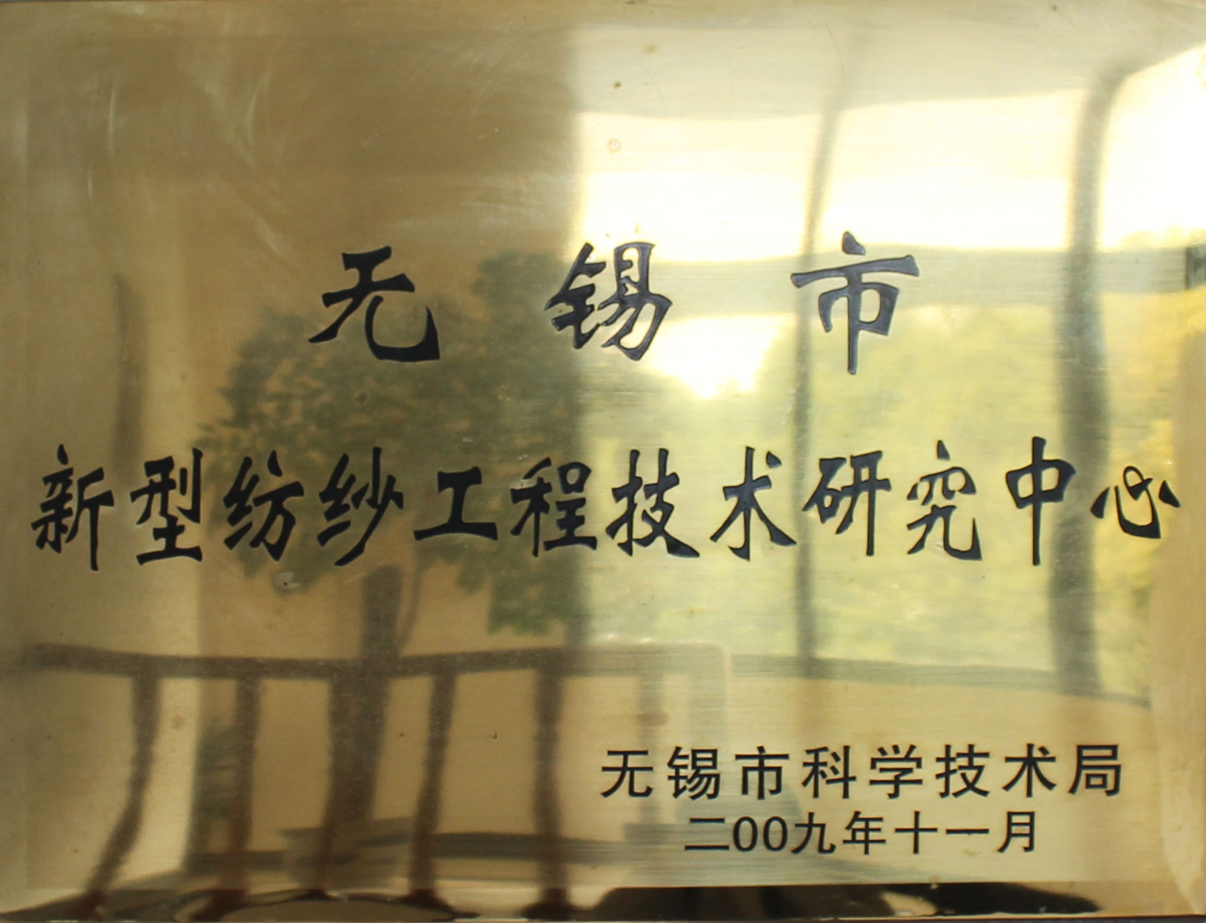 菲律宾亚星222官网