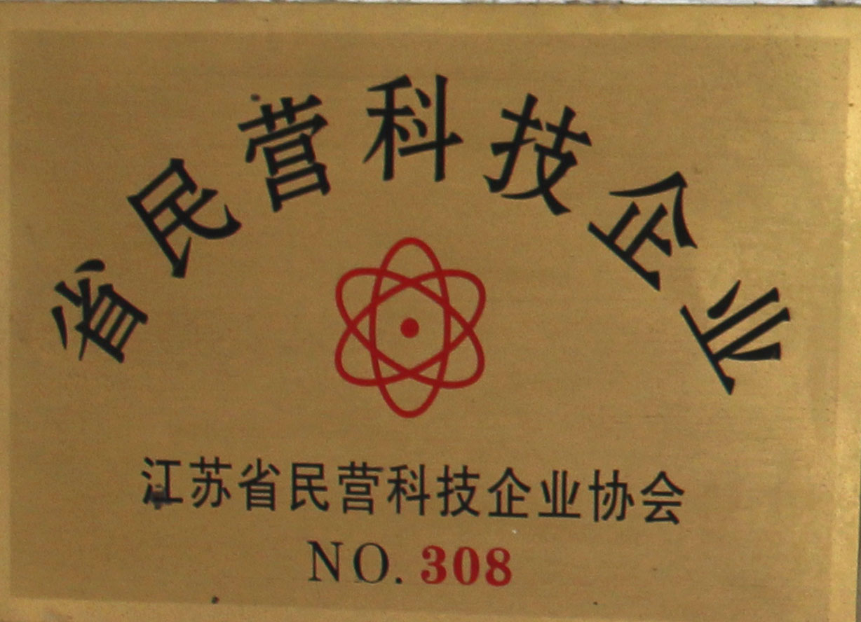 菲律宾亚星222官网