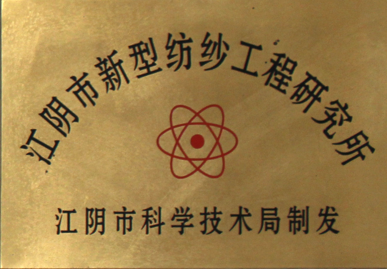 菲律宾亚星222官网