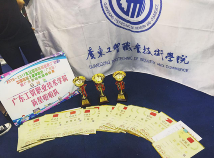 菲律宾亚星222官网