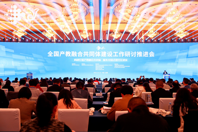 微信图片_20230511100127