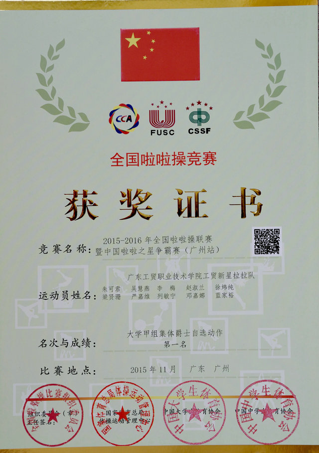 菲律宾亚星222官网