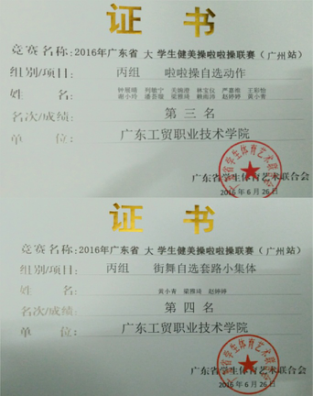 菲律宾亚星222官网