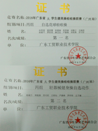 菲律宾亚星222官网