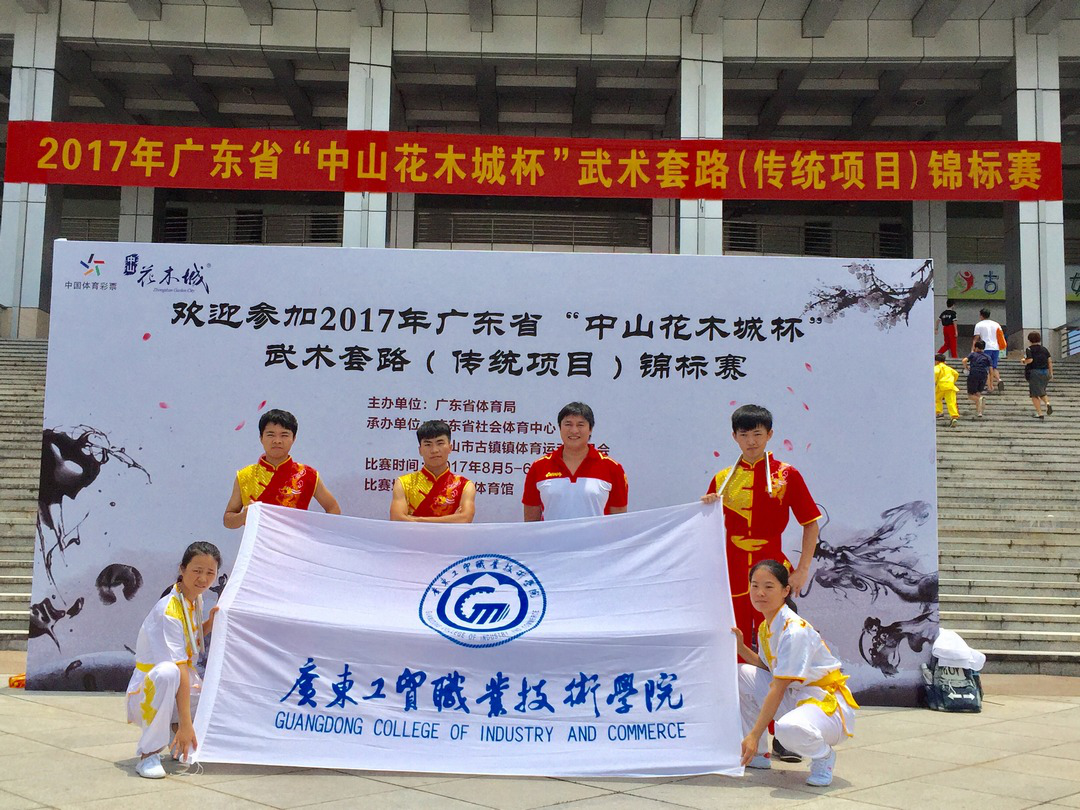 菲律宾亚星222官网