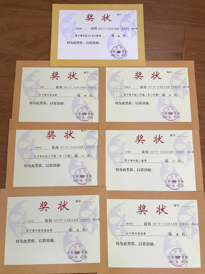 菲律宾亚星222官网