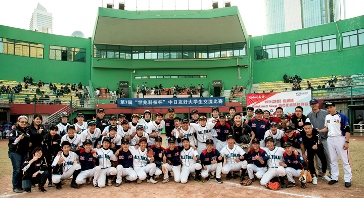 菲律宾亚星222官网