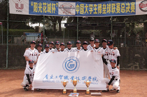 菲律宾亚星222官网