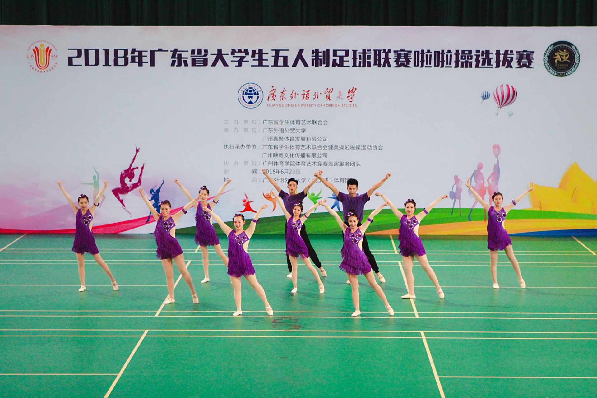 菲律宾亚星222官网