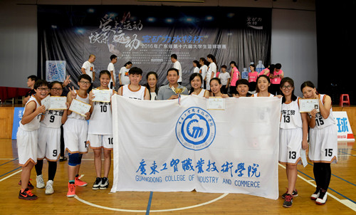 菲律宾亚星222官网