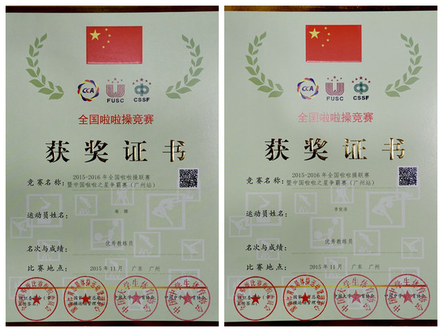 菲律宾亚星222官网