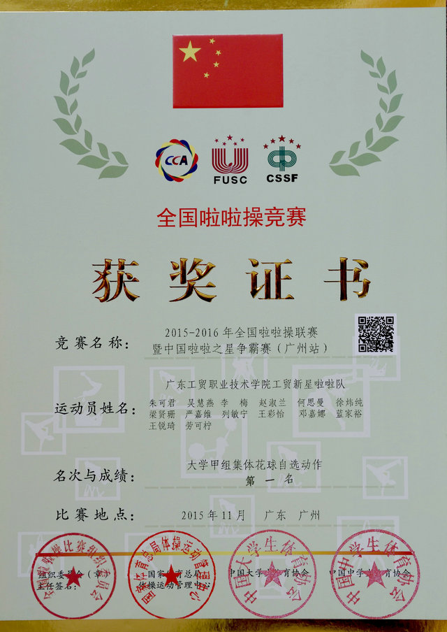 菲律宾亚星222官网